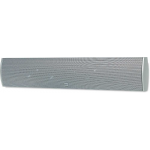 BOSTON ACOUSTICS P450 3 Way Speaker w/ Silver & Black Grilles Included