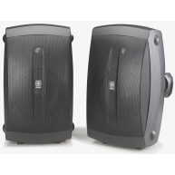 YAMAHA NS-AW350 PAIR 6.5" 2-Way Outdoor Speaker Black