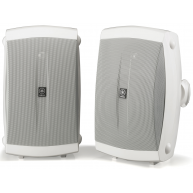 YAMAHA NS-AW350 PAIR 6.5" 2-Way Outdoor Speakers White