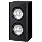 YAMAHA NS-B310 Full-Range Bookshelf Speakers Each Black