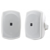 YAMAHA NS-AW390 PAIR Outdoor 6.5" 2-Way Speakers White