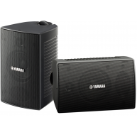 YAMAHA NS-AW294 PAIR 6.5" 2-Way Outdoor Speaker Black