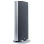 KEF Kht9000 Ace Series Speaker In Silver Each