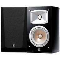 YAMAHA NS-333 PAIR 5" 2-Way Bookshelf Speaker Black
