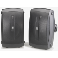 YAMAHA NS-AW350 PAIR