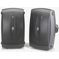 YAMAHA NS-AW350 PAIR 6.5" 2-Way Outdoor Speaker Black