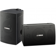 YAMAHA NS-AW294 PAIR 6.5" 2-Way Outdoor Speaker Black