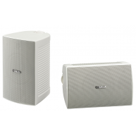 YAMAHA NS-AW294 6.5" 2-Way Outdoor Speaker White Pair