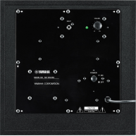 YAMAHA NS-SW050 BACK
