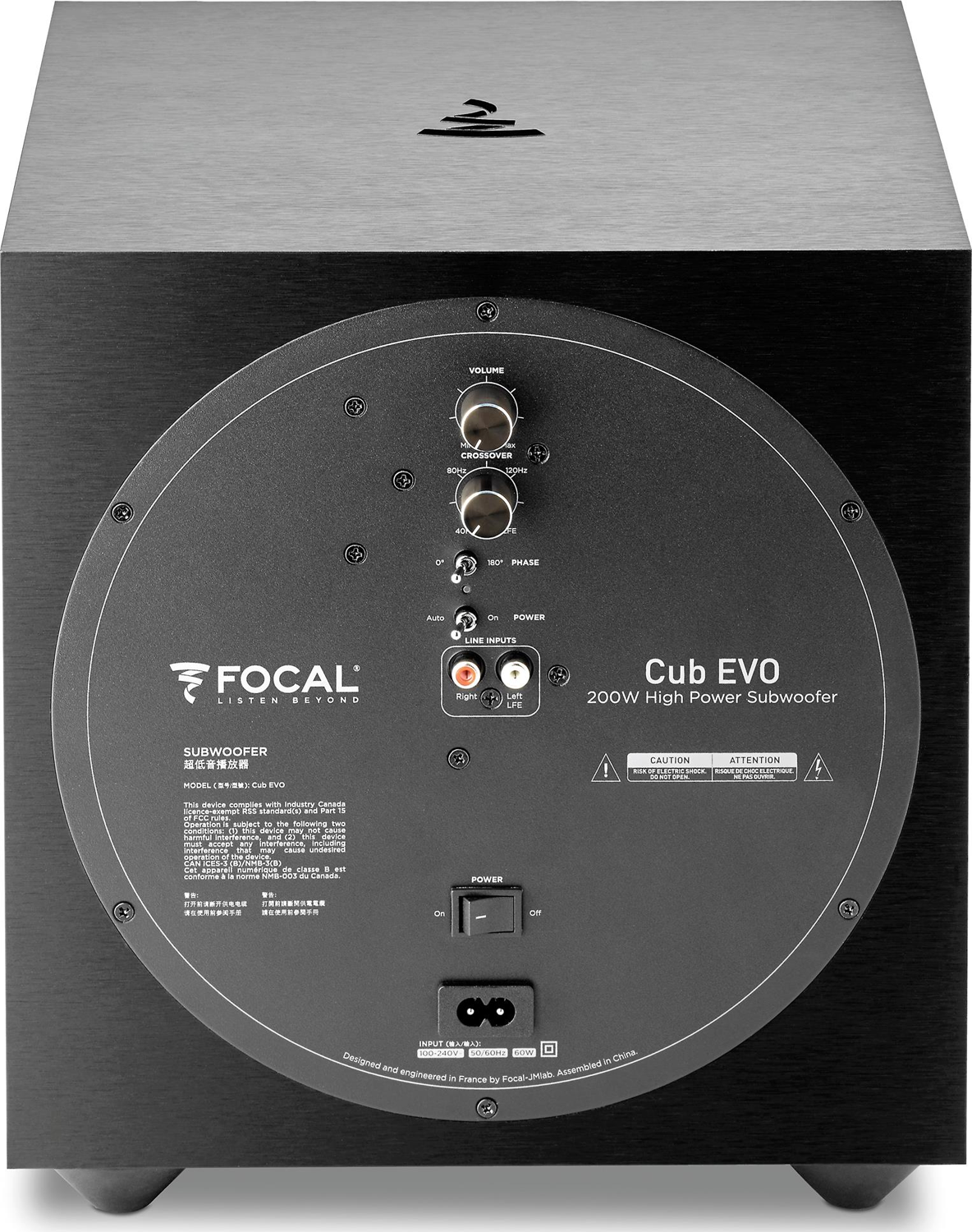 Focal sib and sales cub