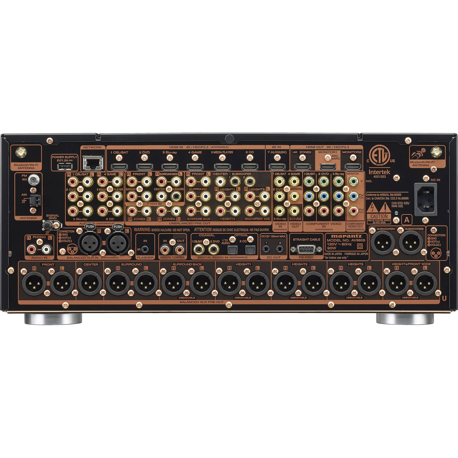 Marantz  AV8805A