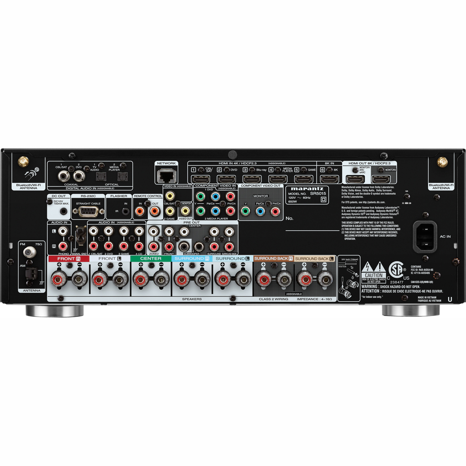 Marantz  SR5015
