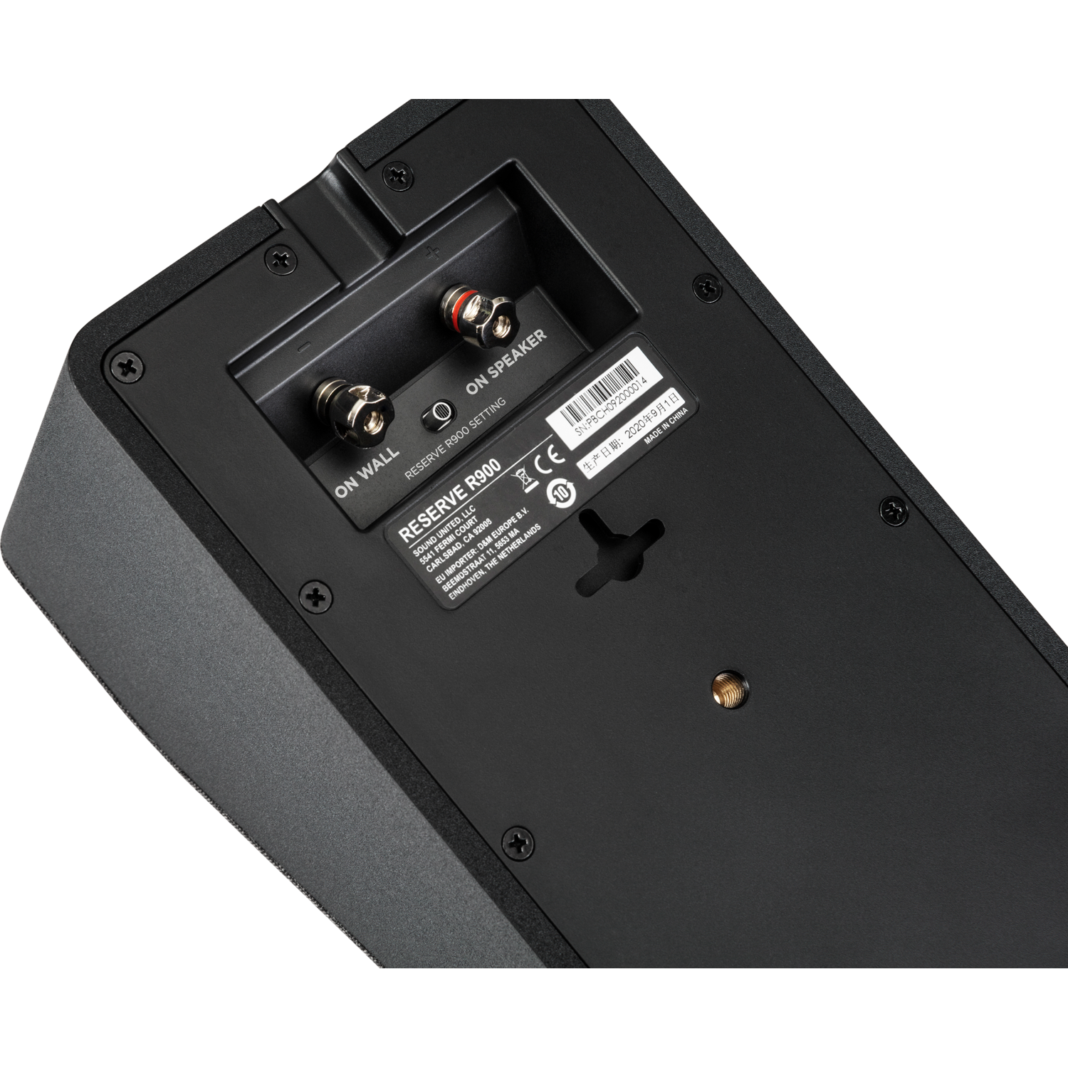 POLK AUDIO  Reserve R900
