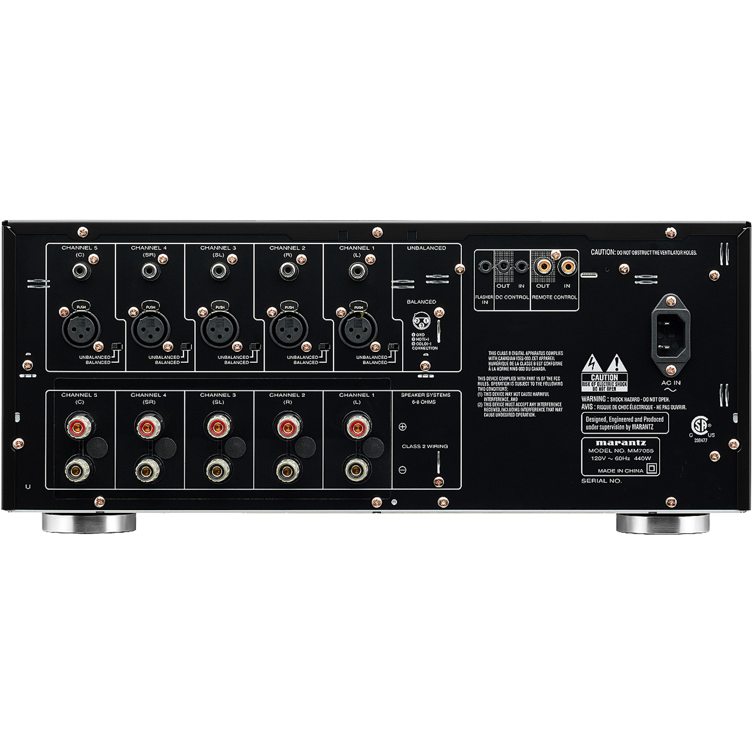 MARANTZ MM7055 BACK