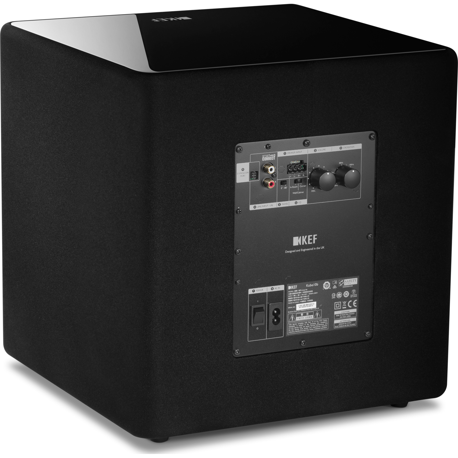 KEF KUBE 8B BACK