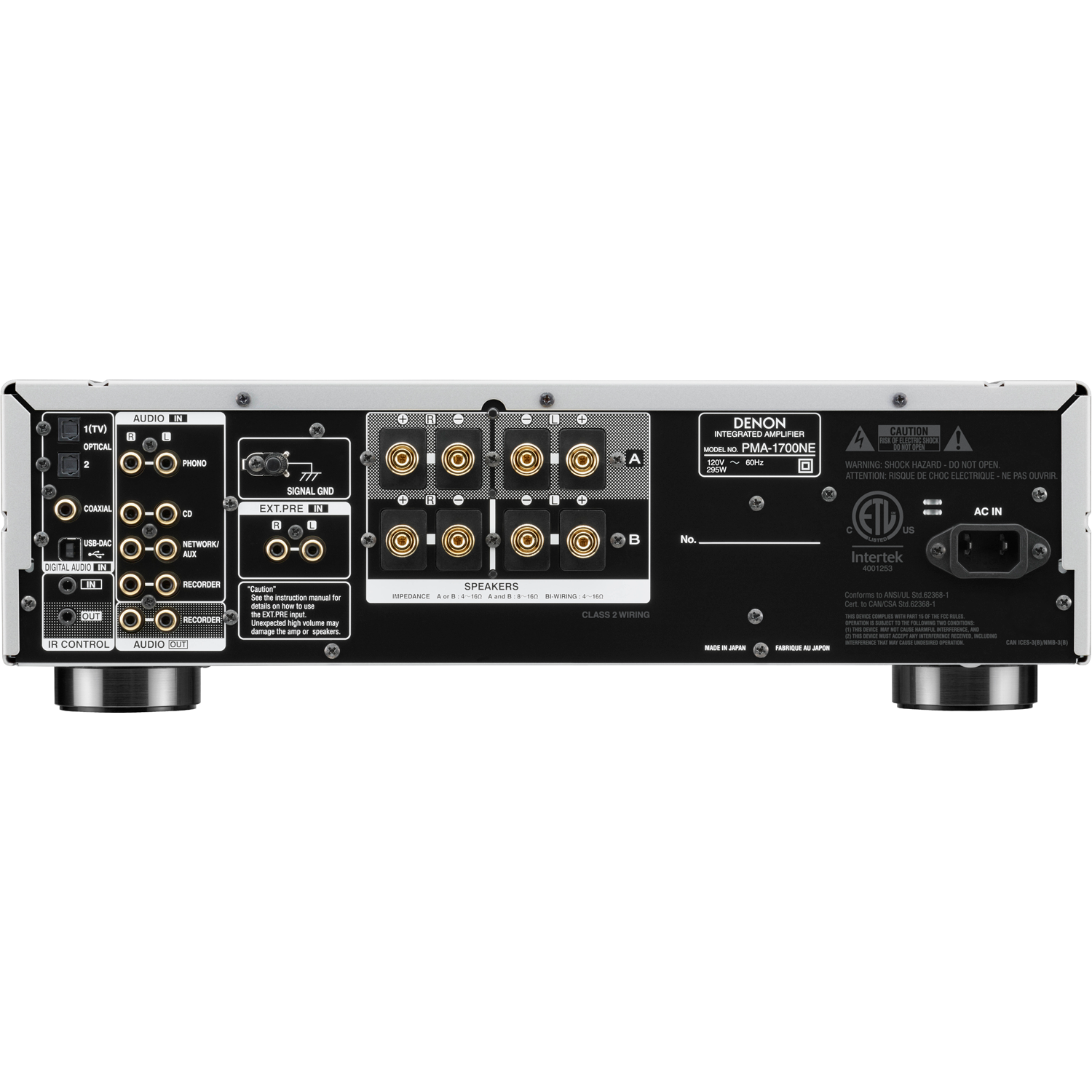 DENON  PMA-1700NE