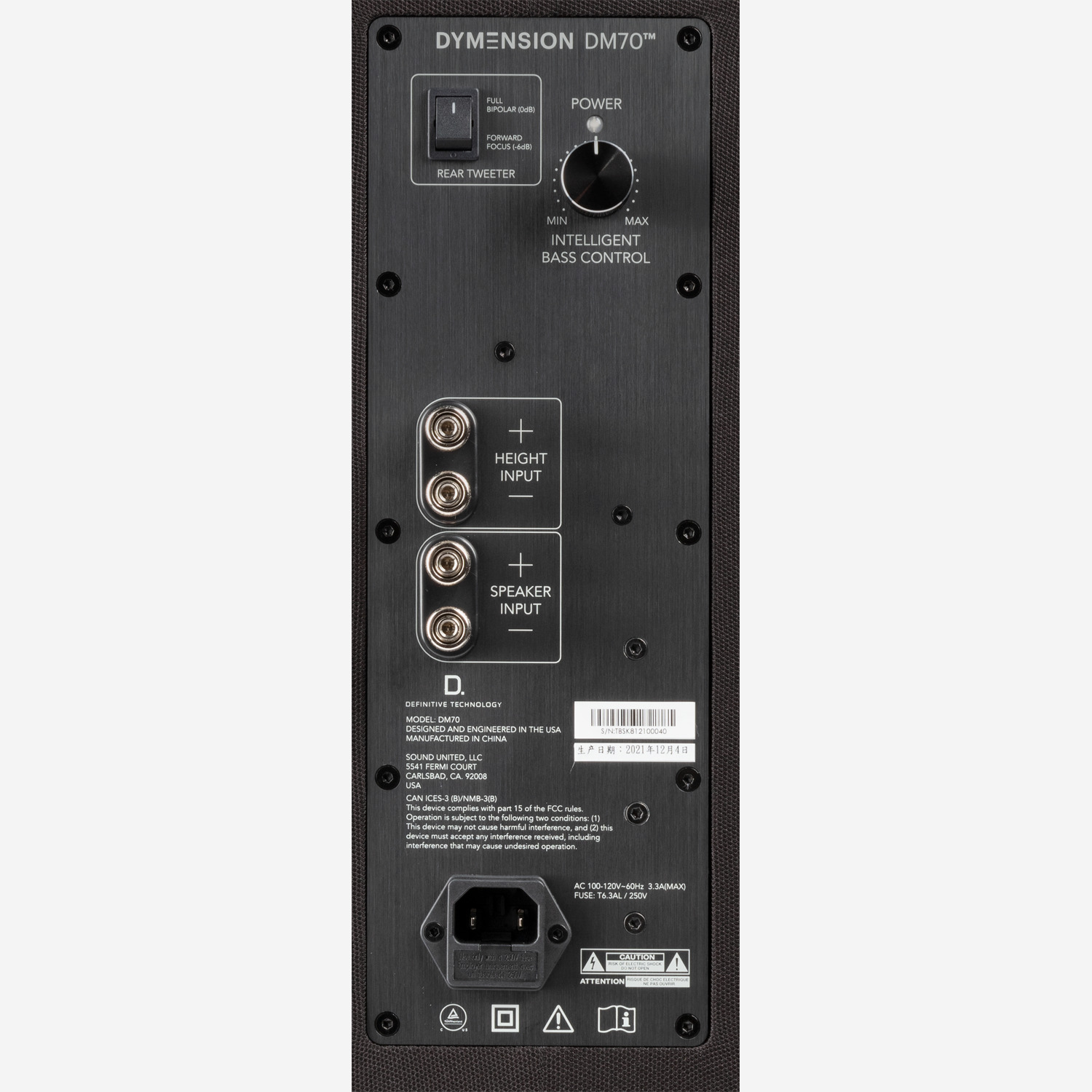 Definitive Technology Dymension DM70 - Thumbnail 5