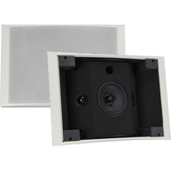 ARTISON NEW LRS-IW PAIR In-wall Surround Speakers
